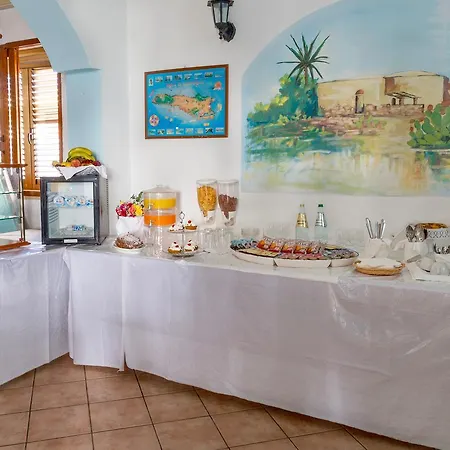 Hotel Giglio 3*